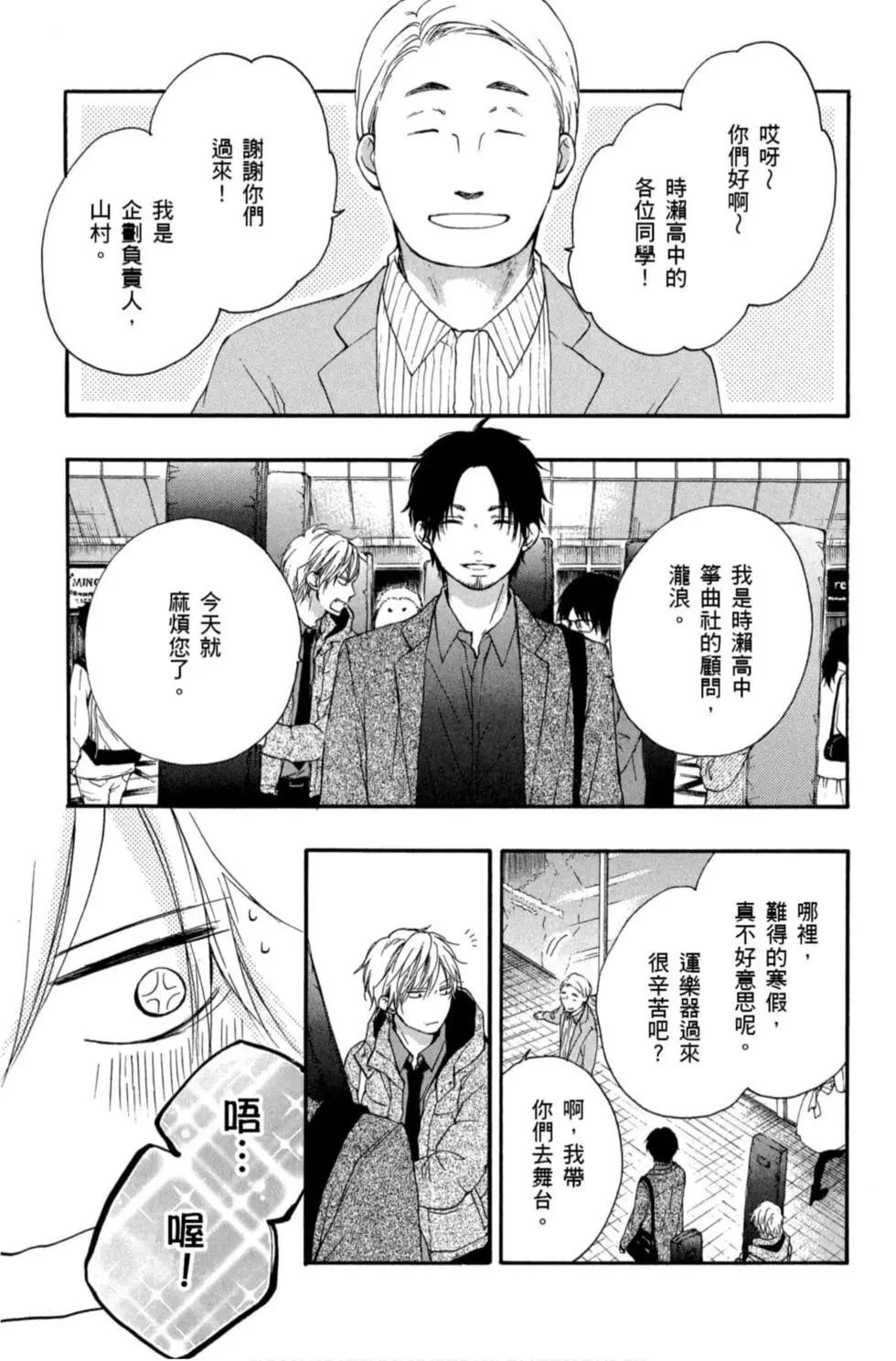 第 137 页