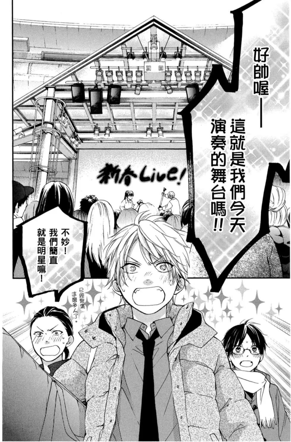 第 138 页