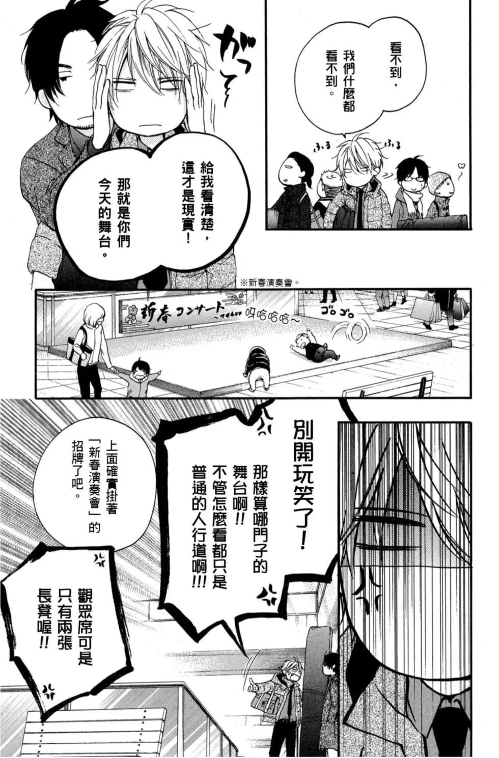 第 141 页