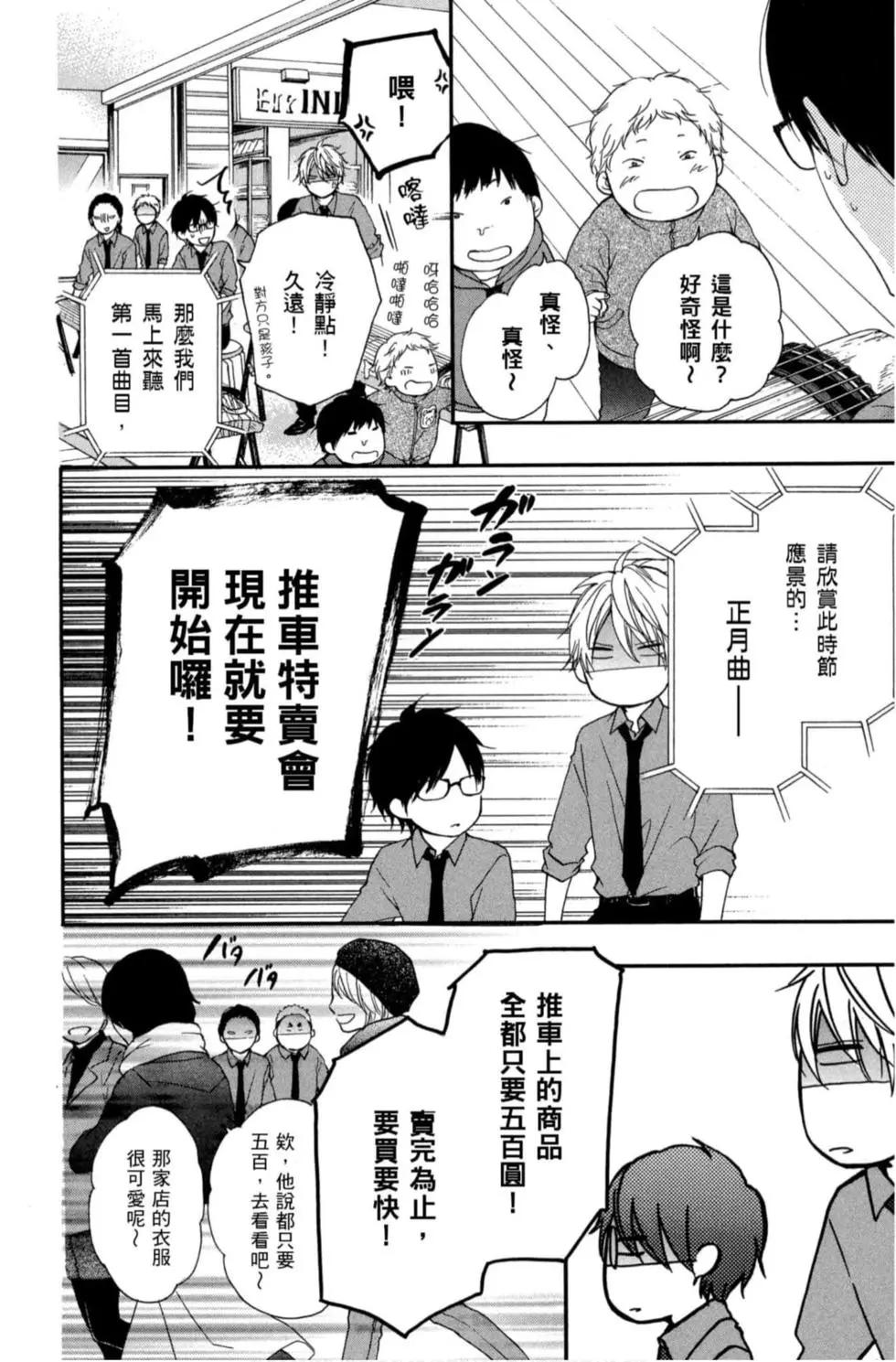第 146 页
