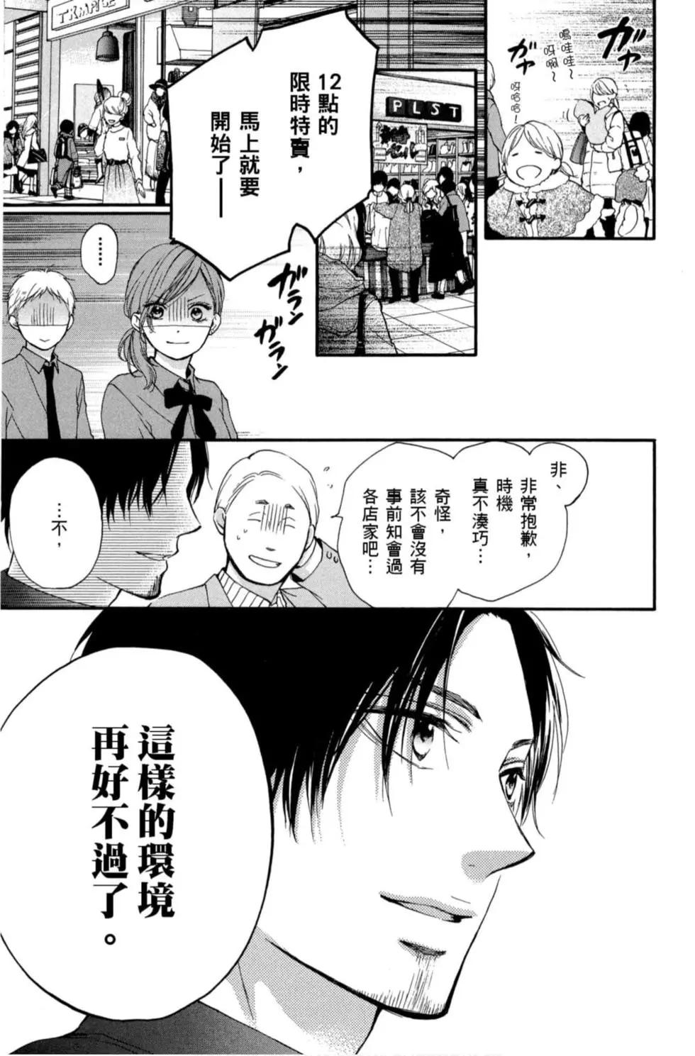第 147 页