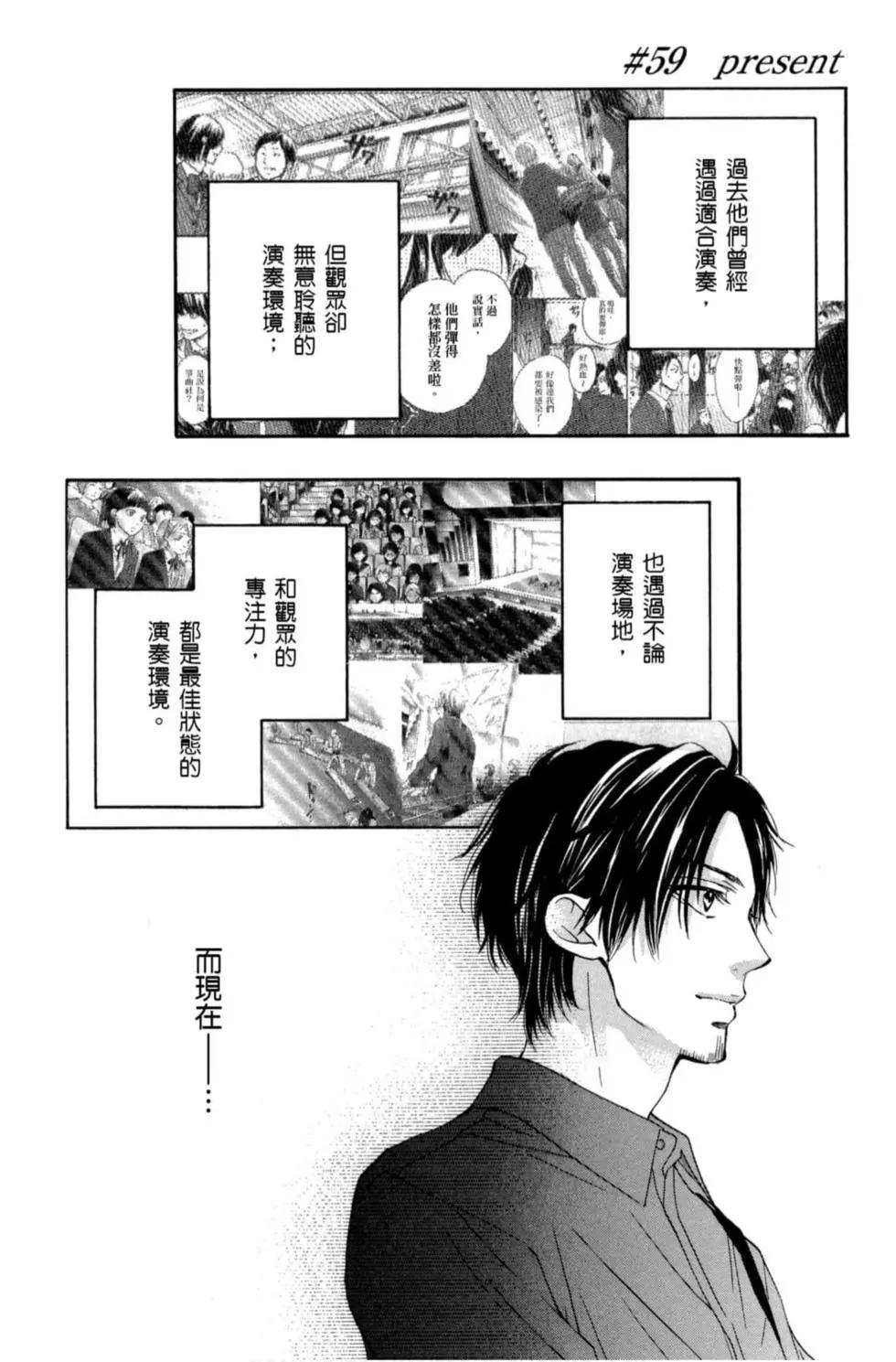 第 149 页