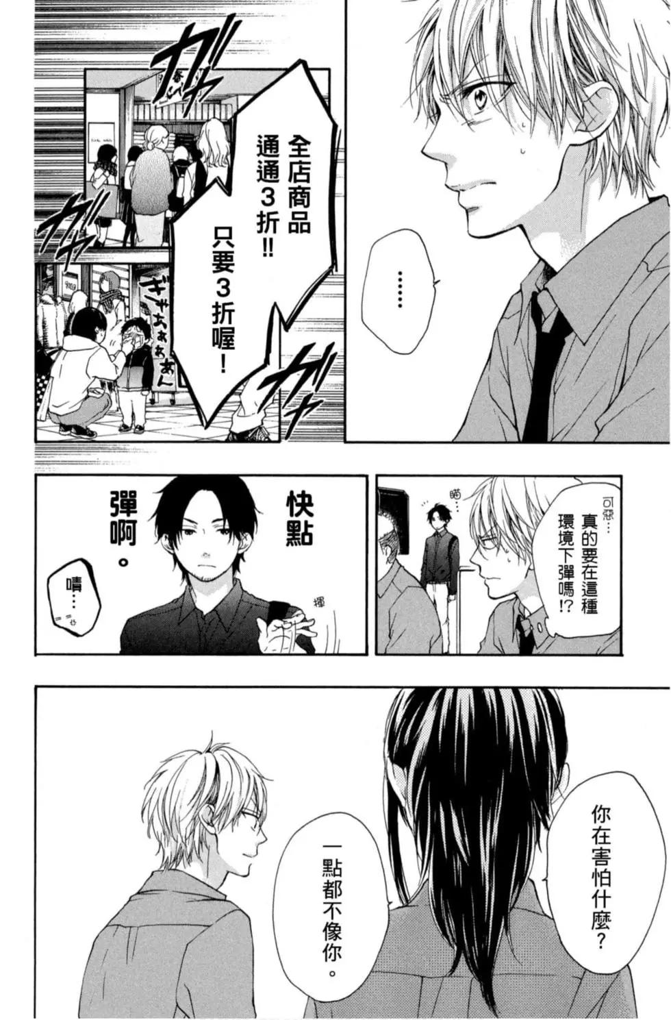 第 152 页