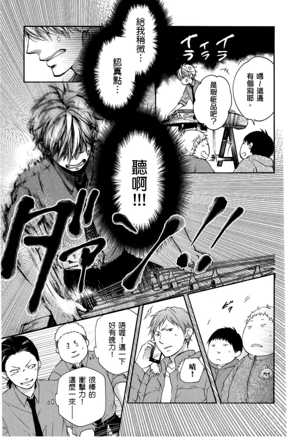 第 157 页