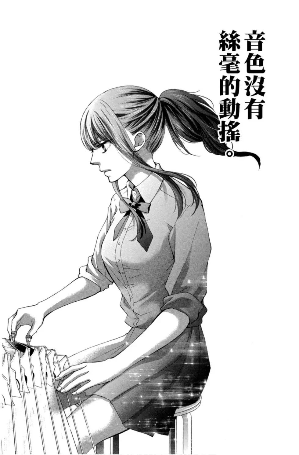 第 167 页
