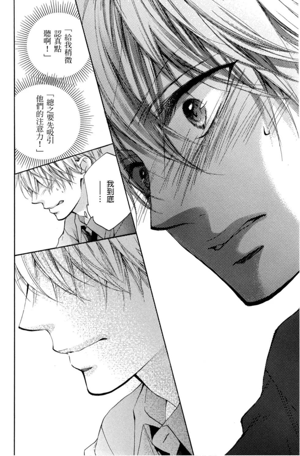 第 168 页