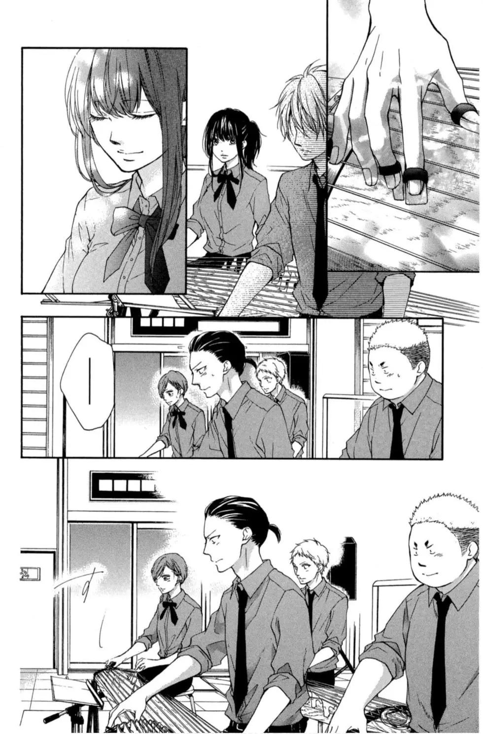 第 170 页