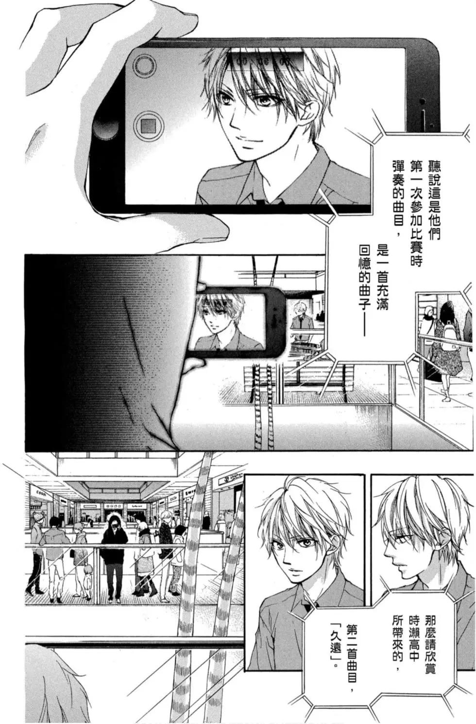 第 178 页