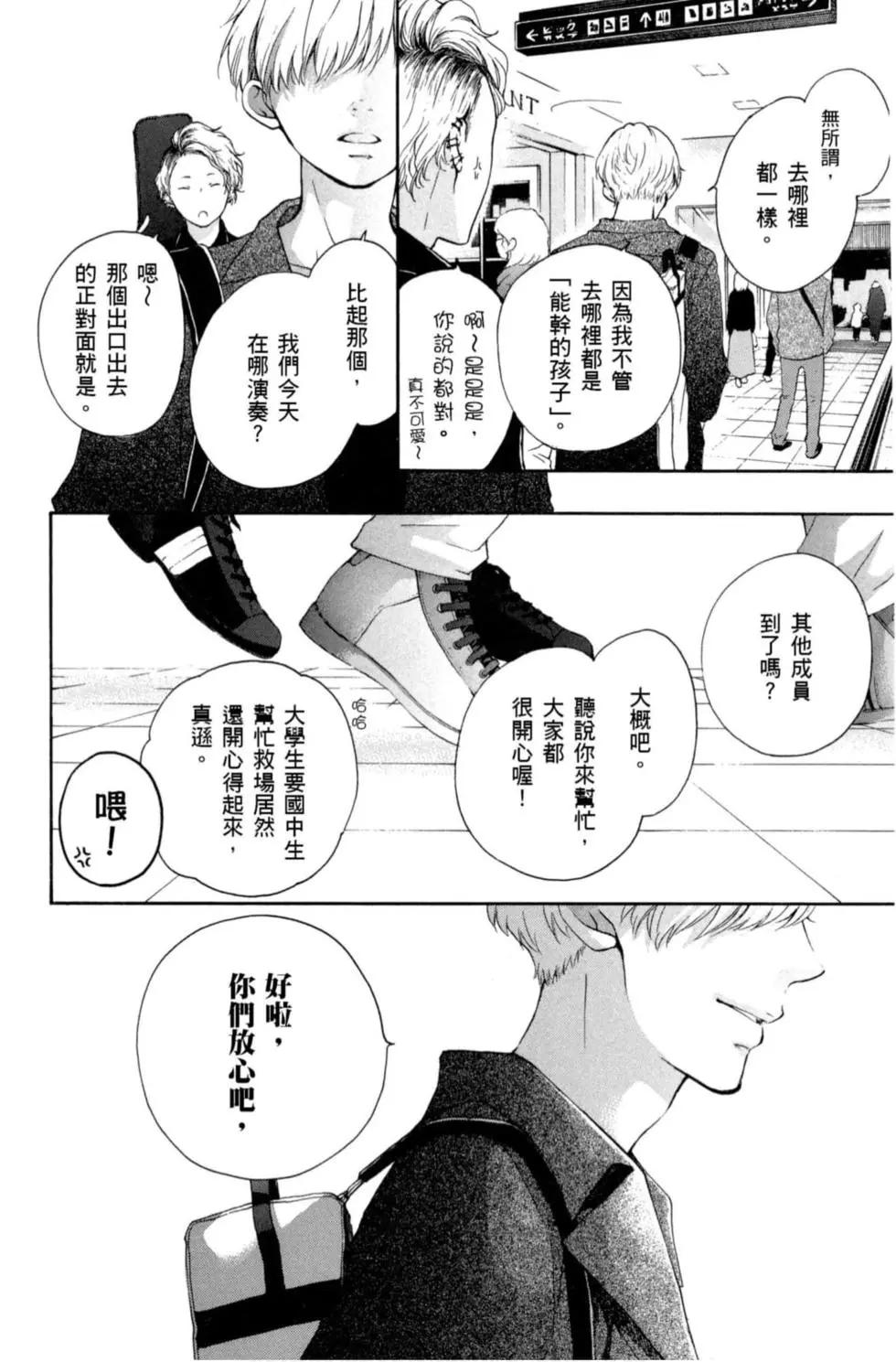 第 180 页