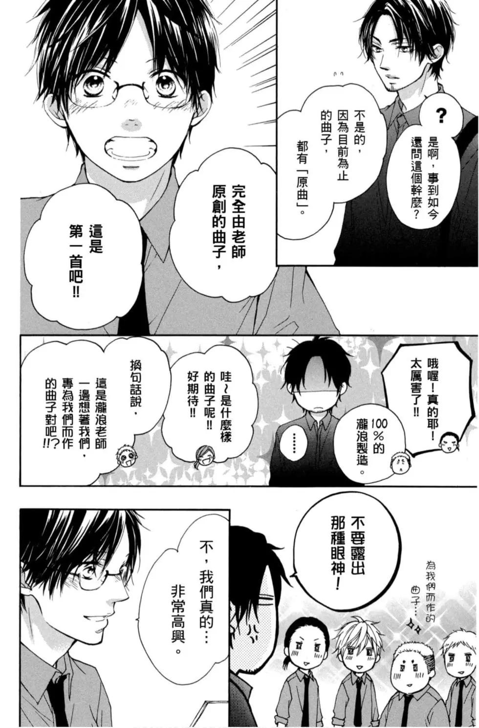第 190 页