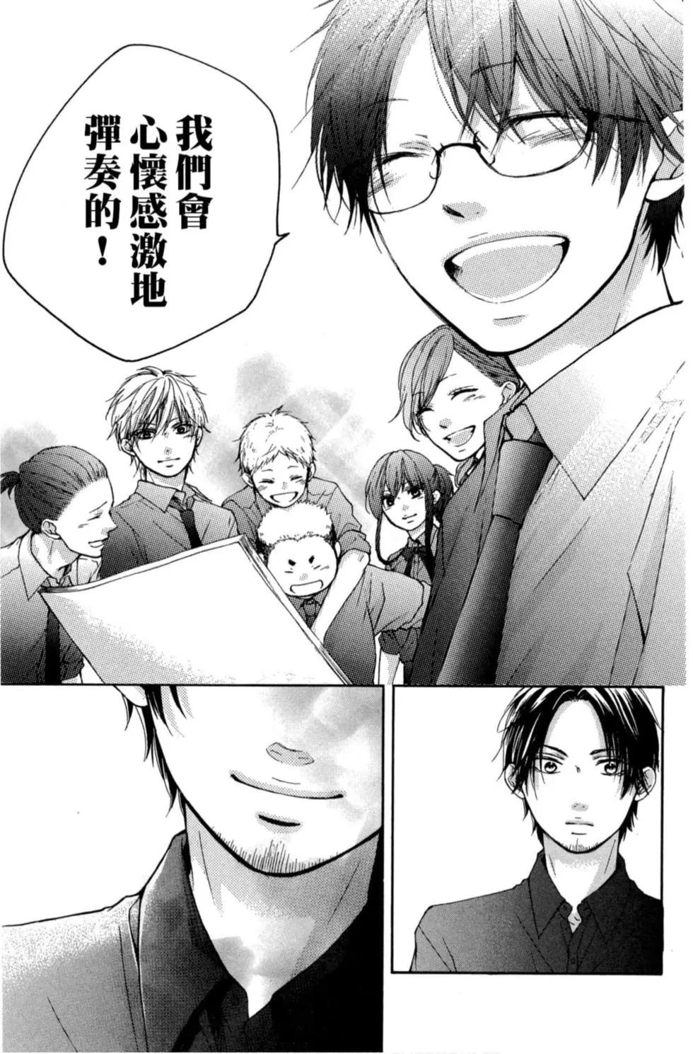 第 191 页