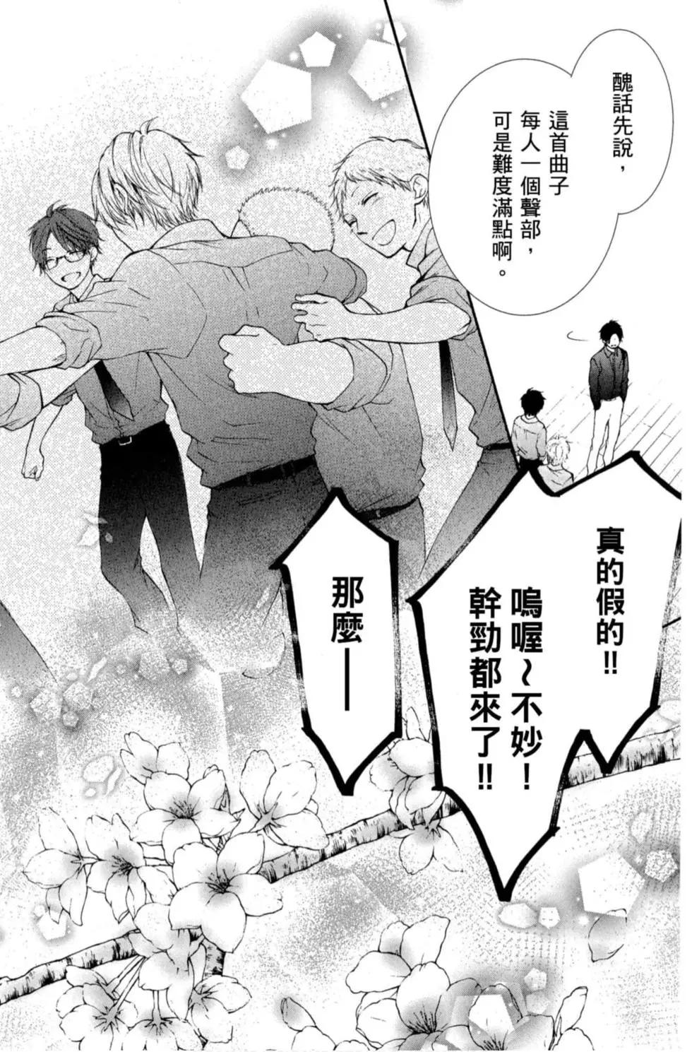 第 192 页