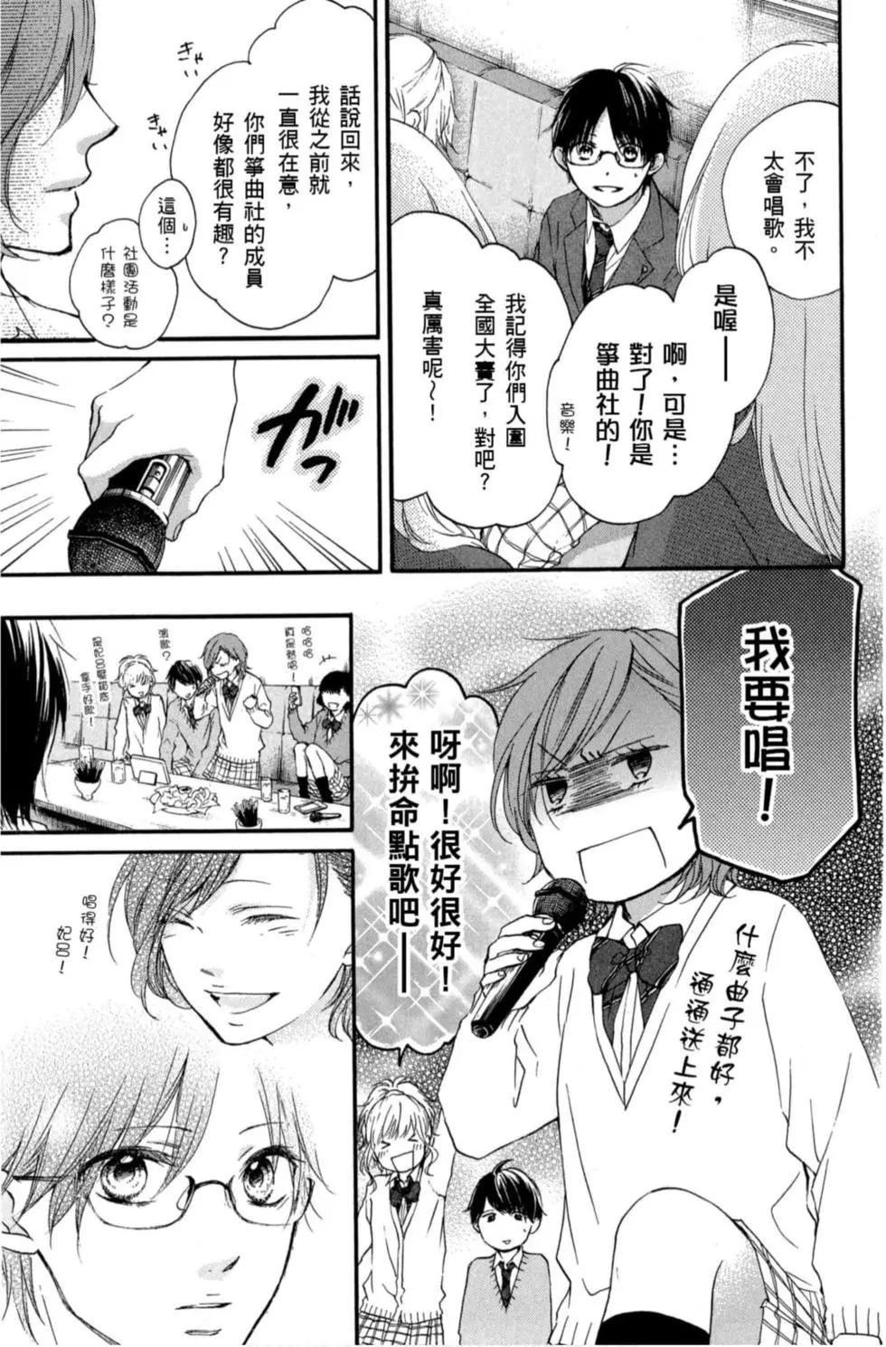 第 41 页
