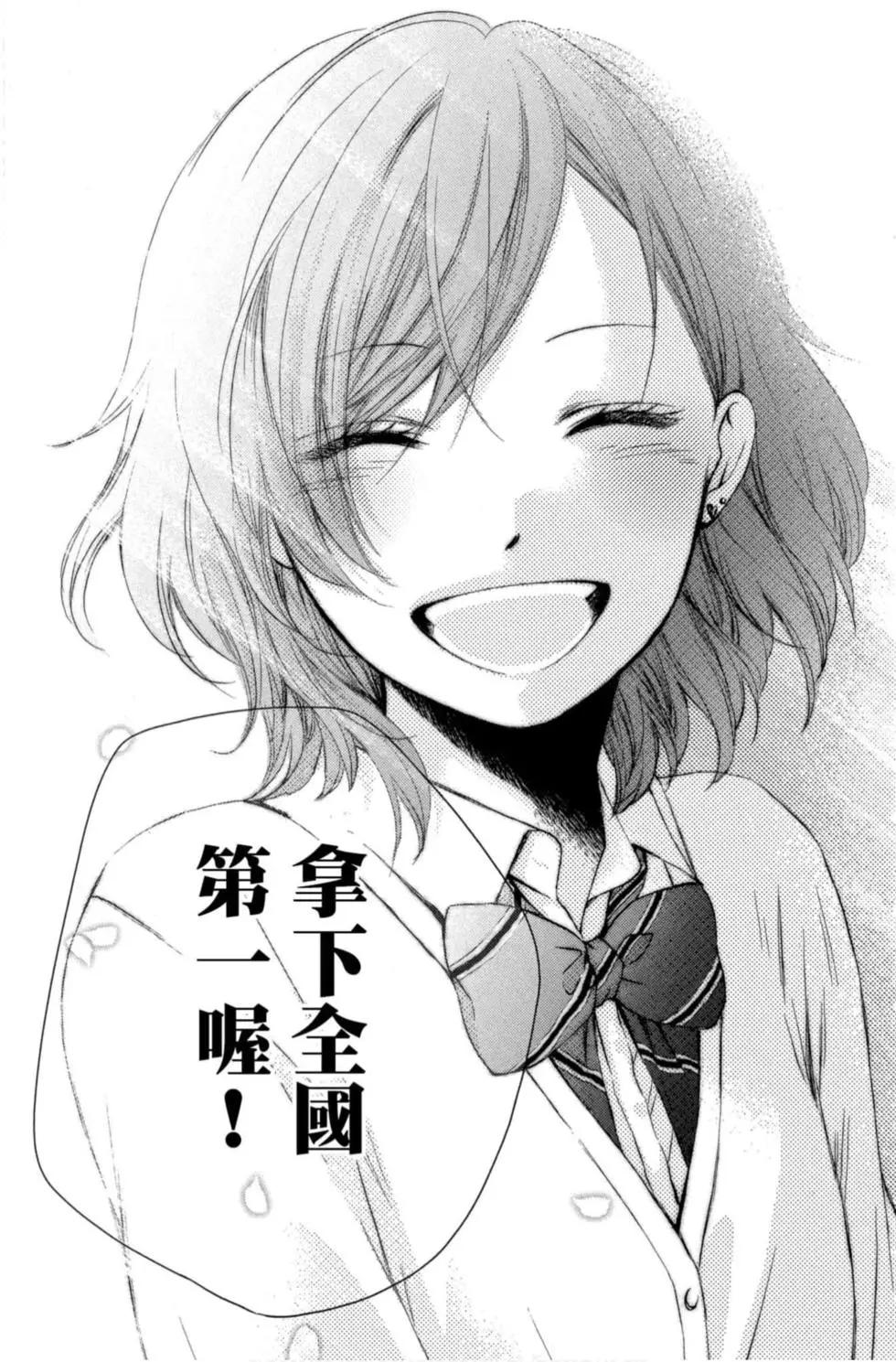 第 93 页