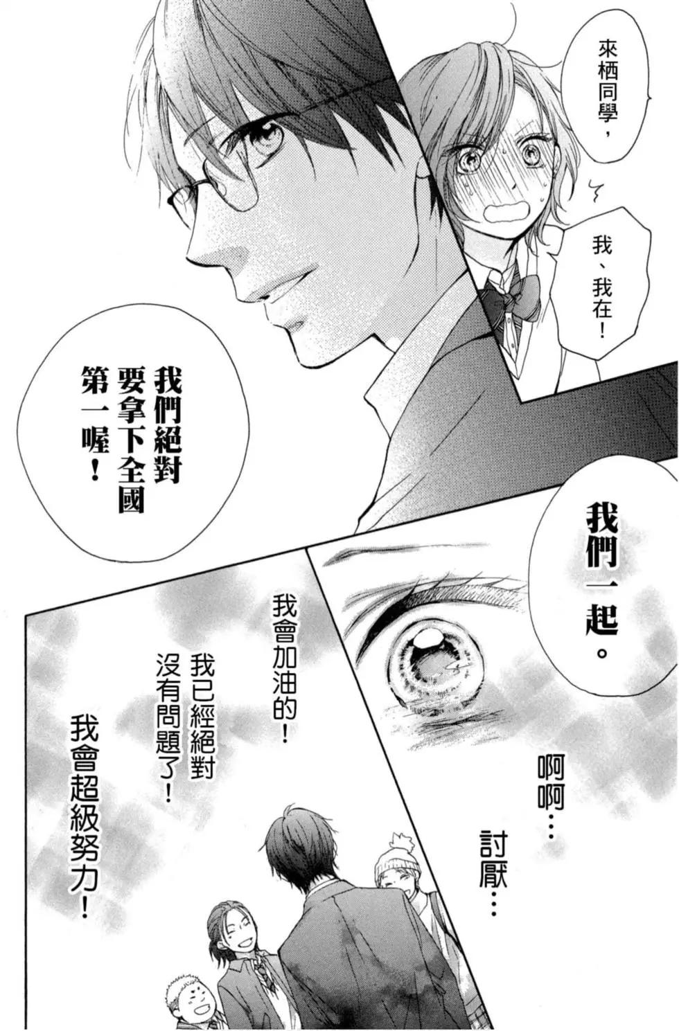 第 98 页