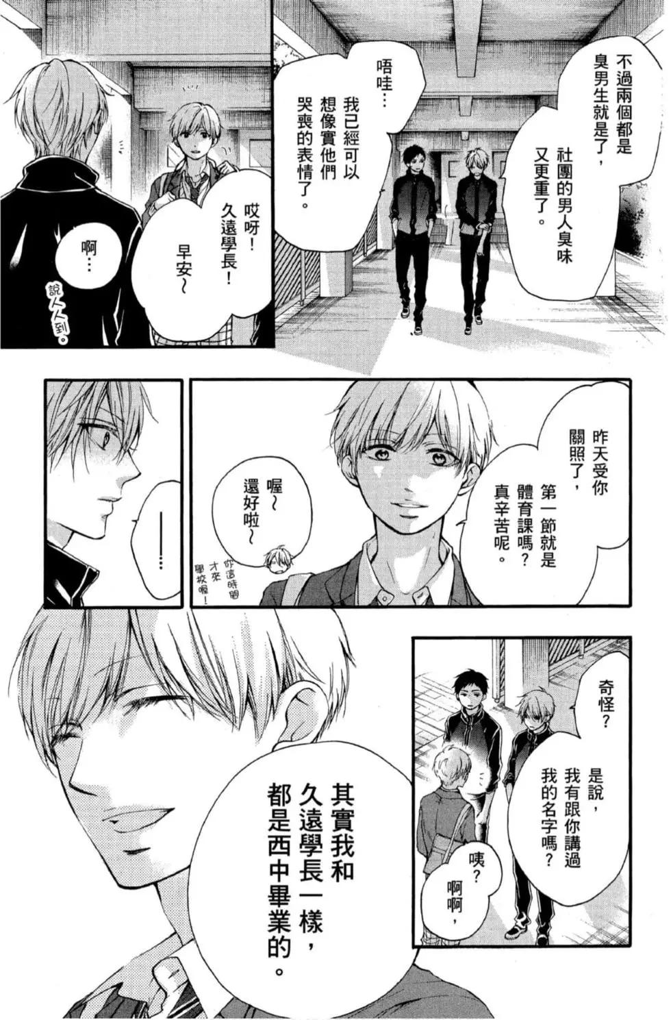 第 109 页