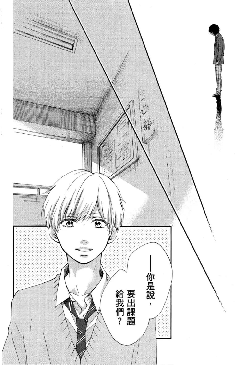 第 120 页