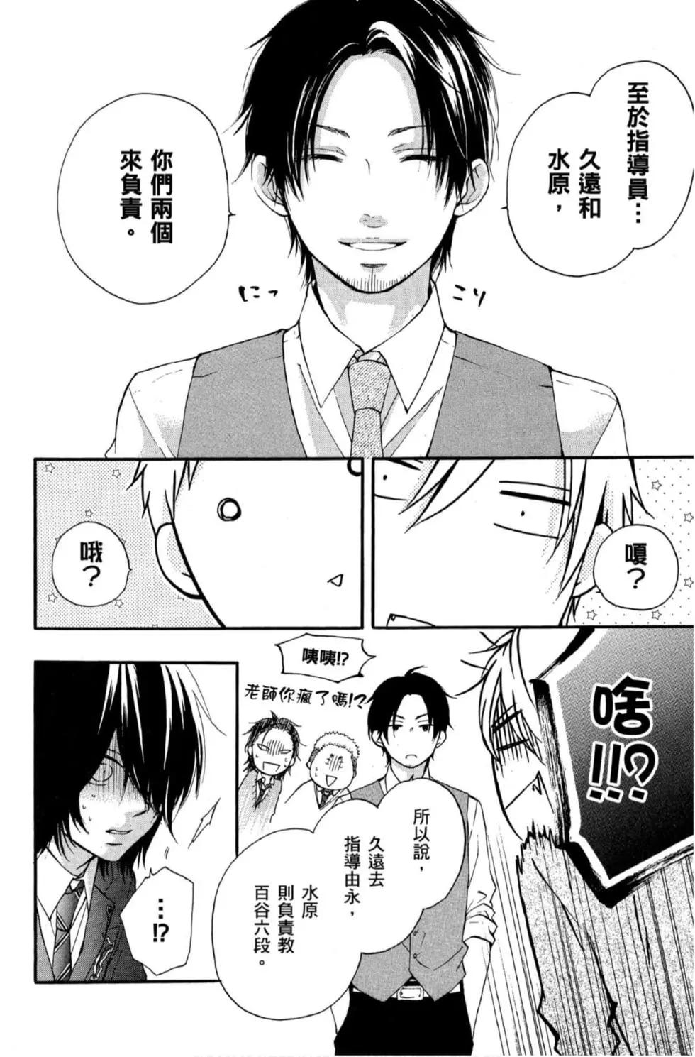 第 124 页