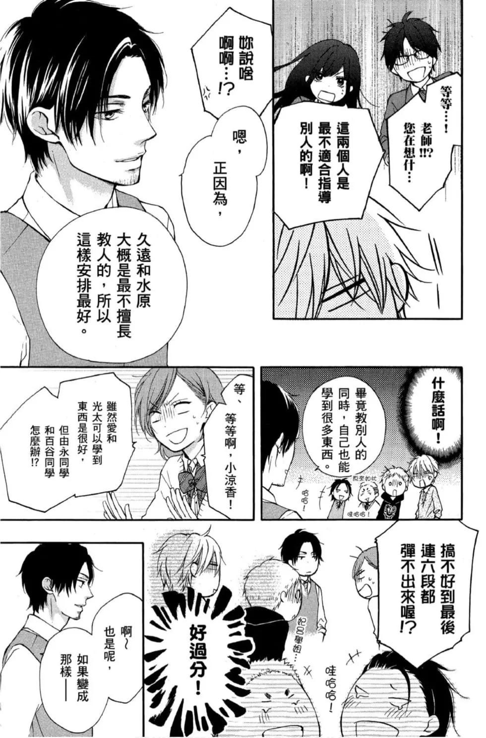 第 125 页