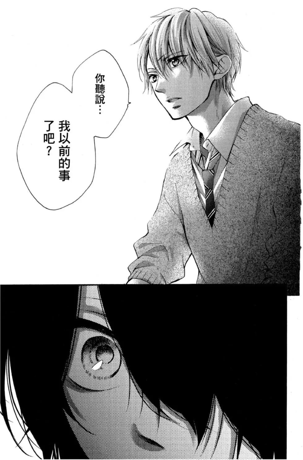 第 141 页