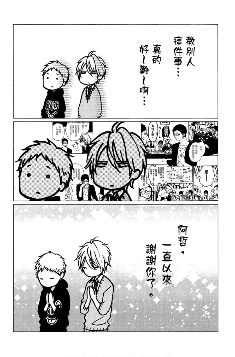 第 146 页