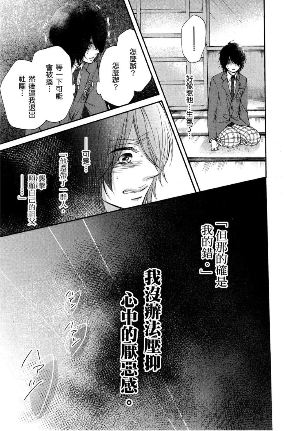 第 149 页