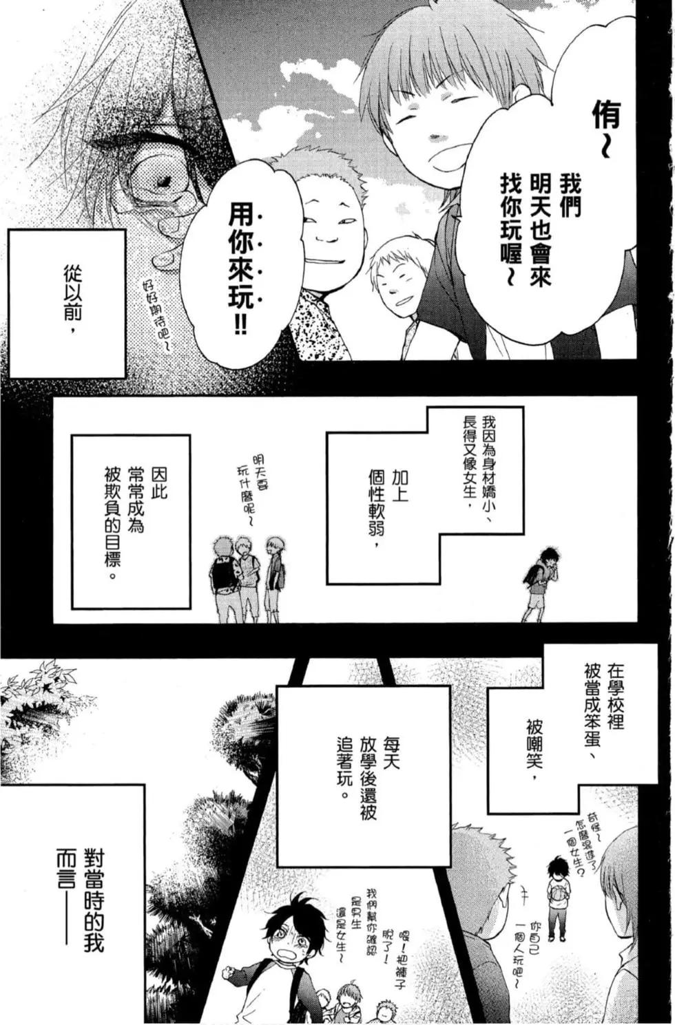 第 151 页