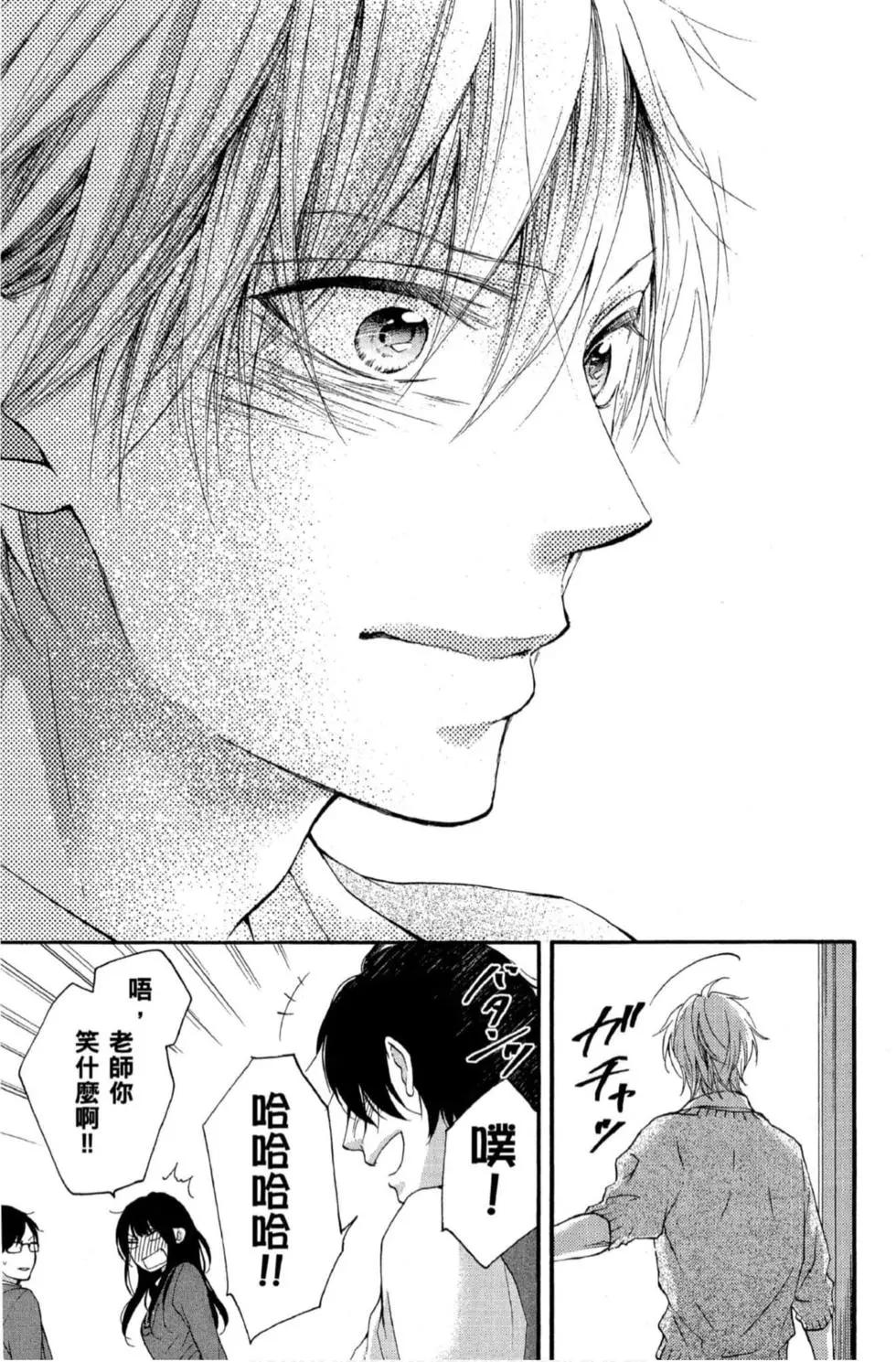 第 161 页