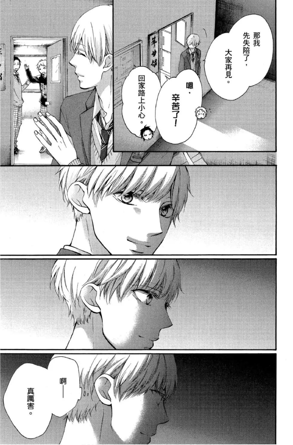 第 169 页