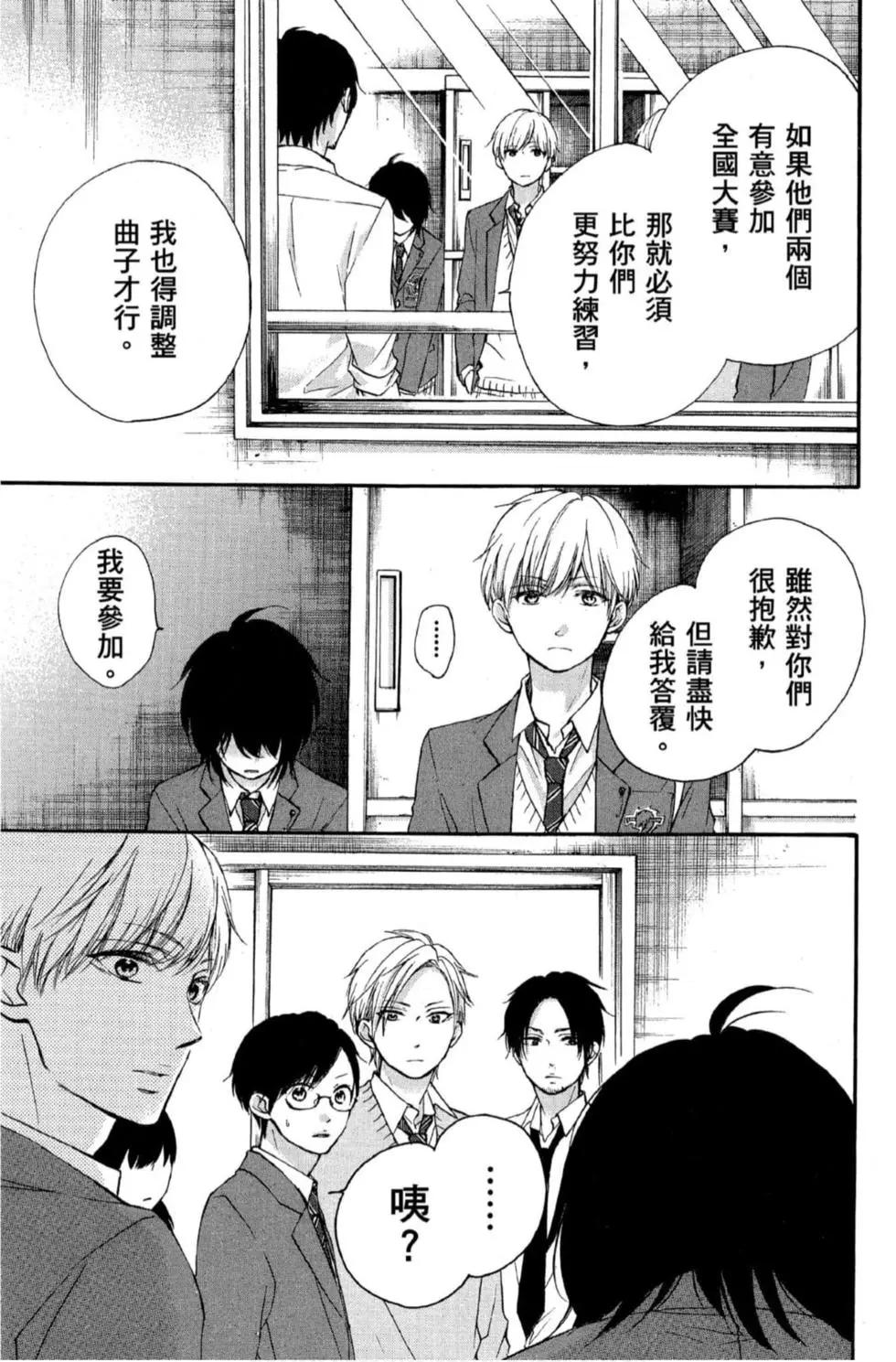第 63 页