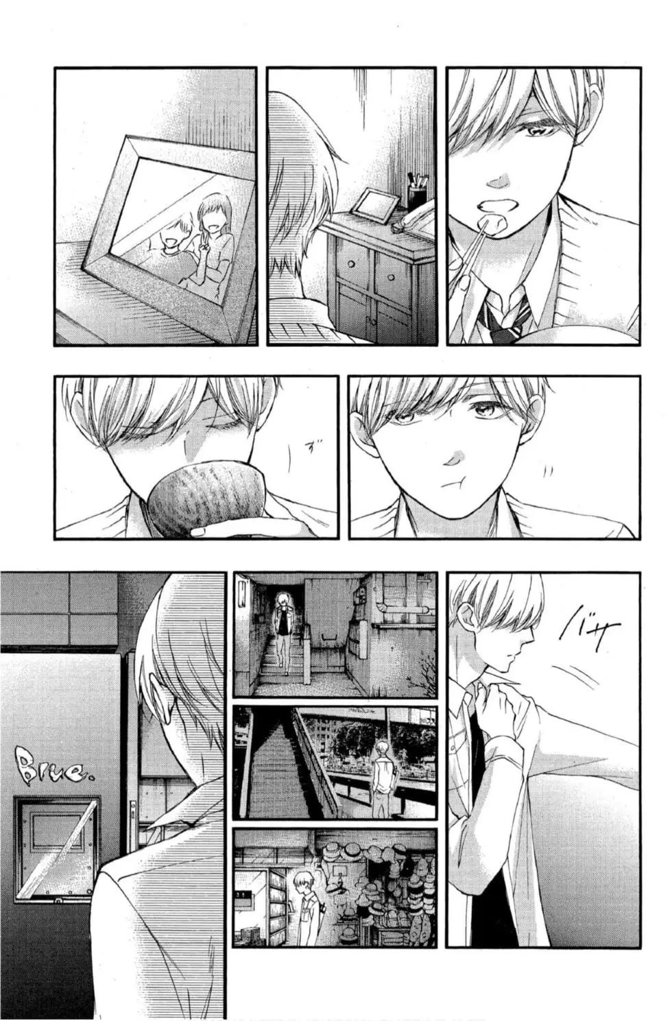 第 95 页