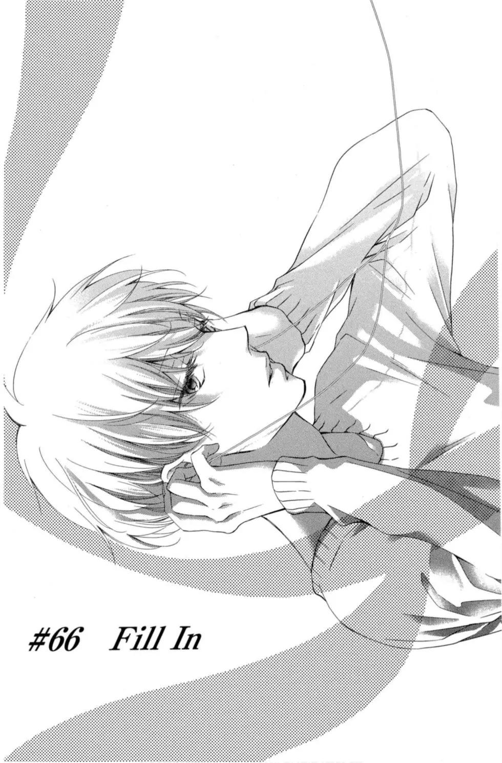 第 111 页