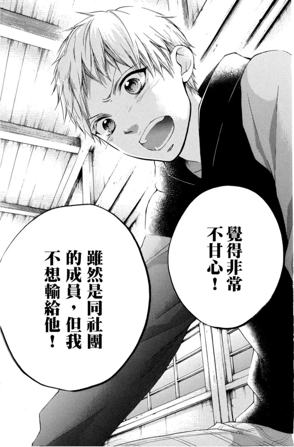 第 117 页