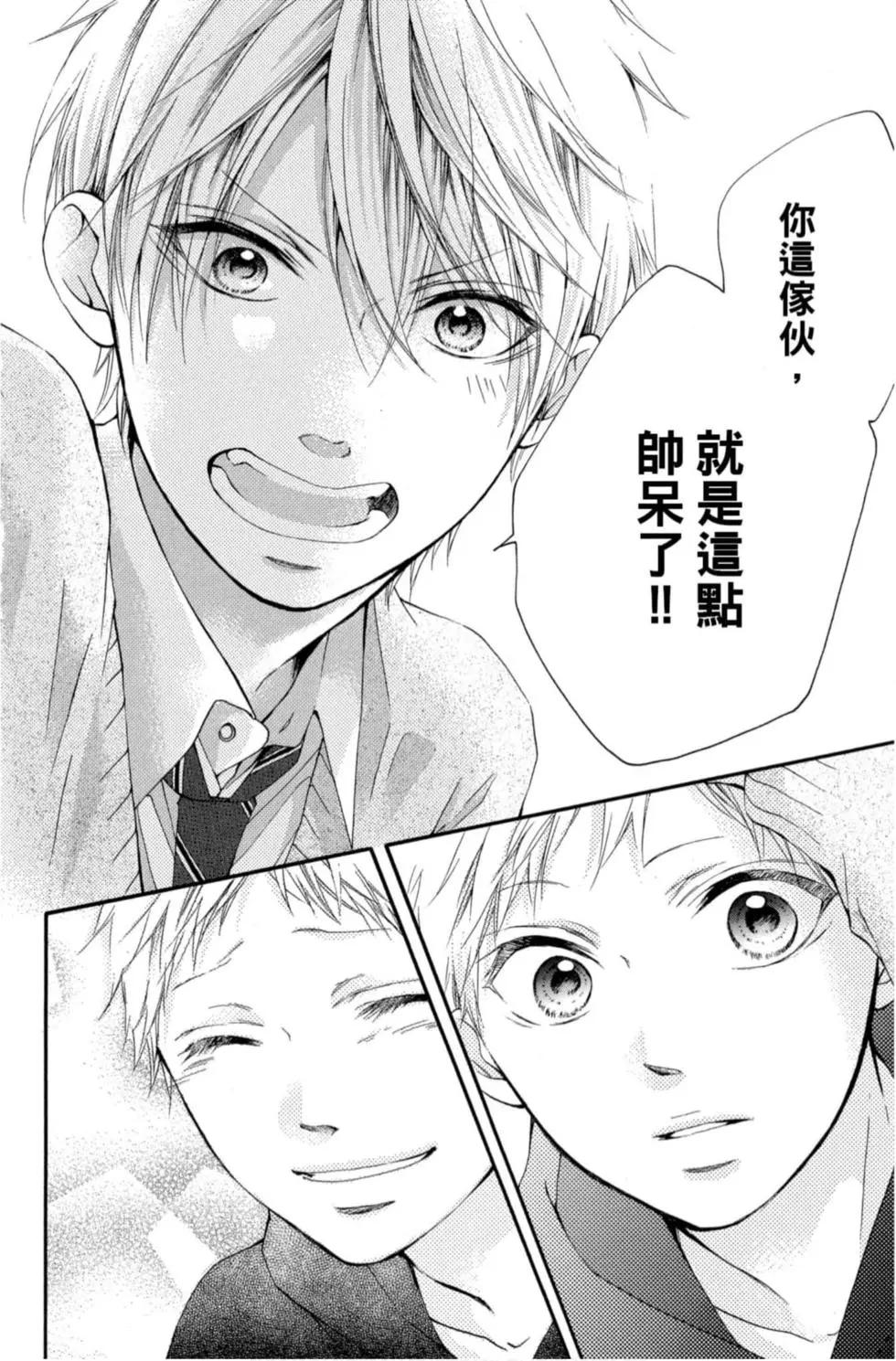 第 120 页