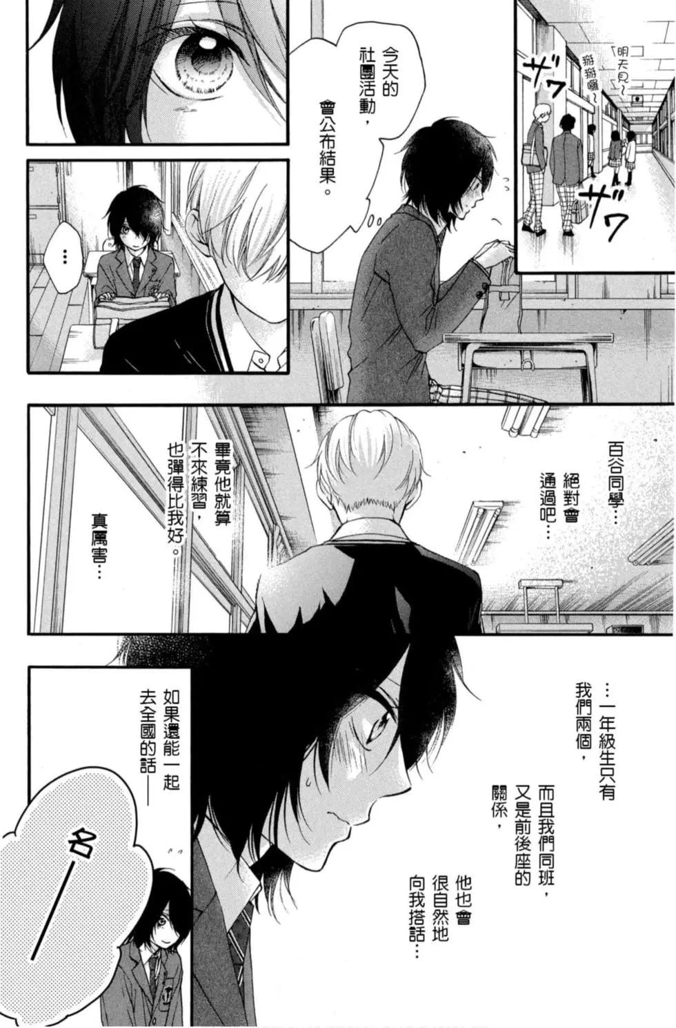 第 124 页