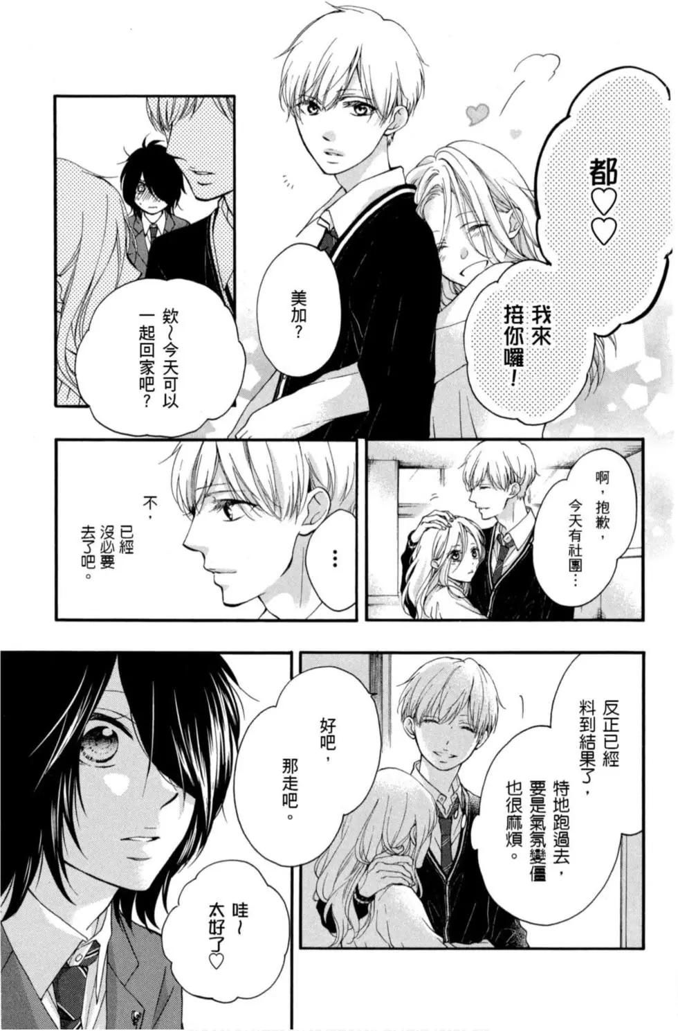 第 125 页