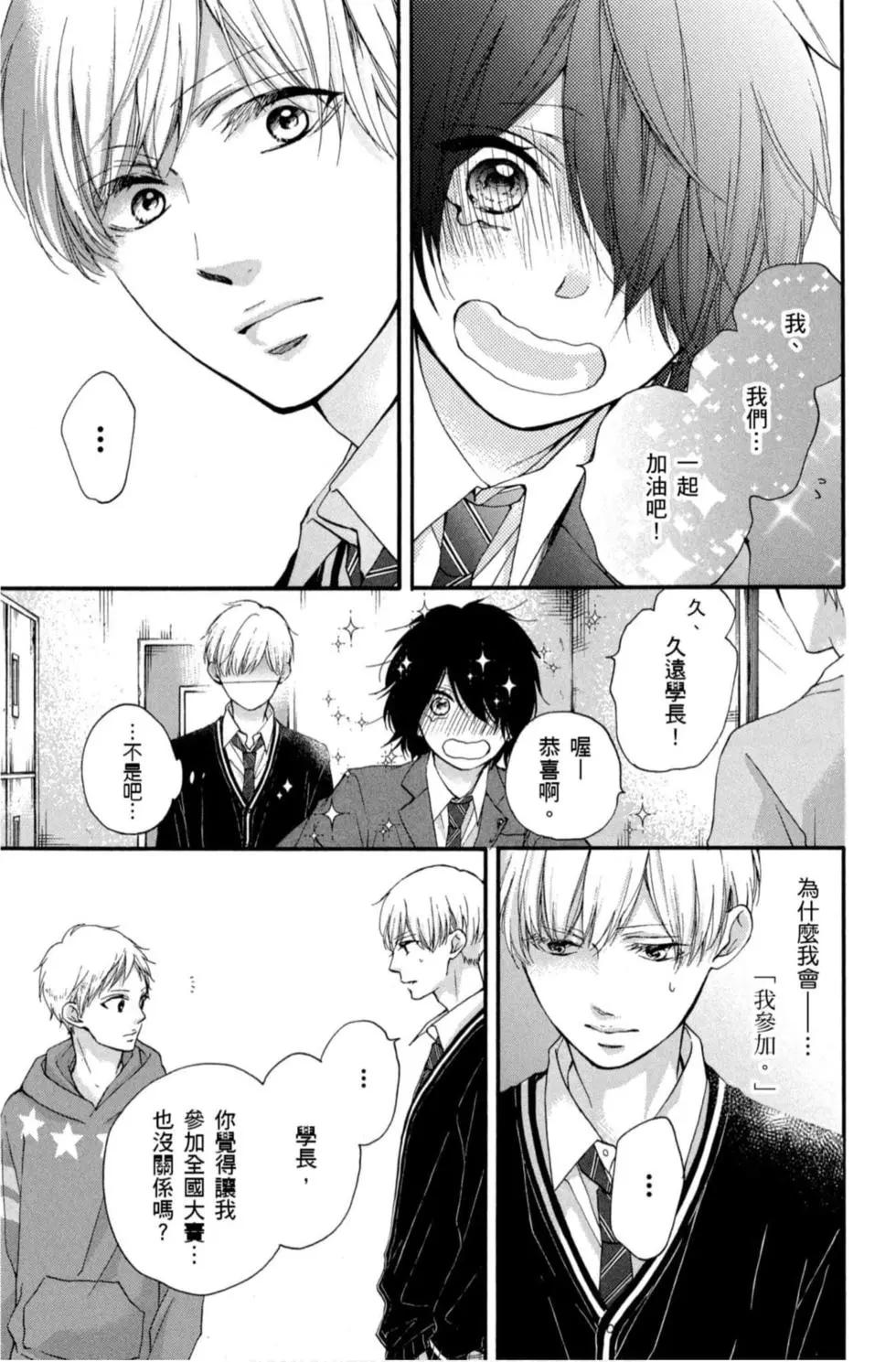 第 141 页