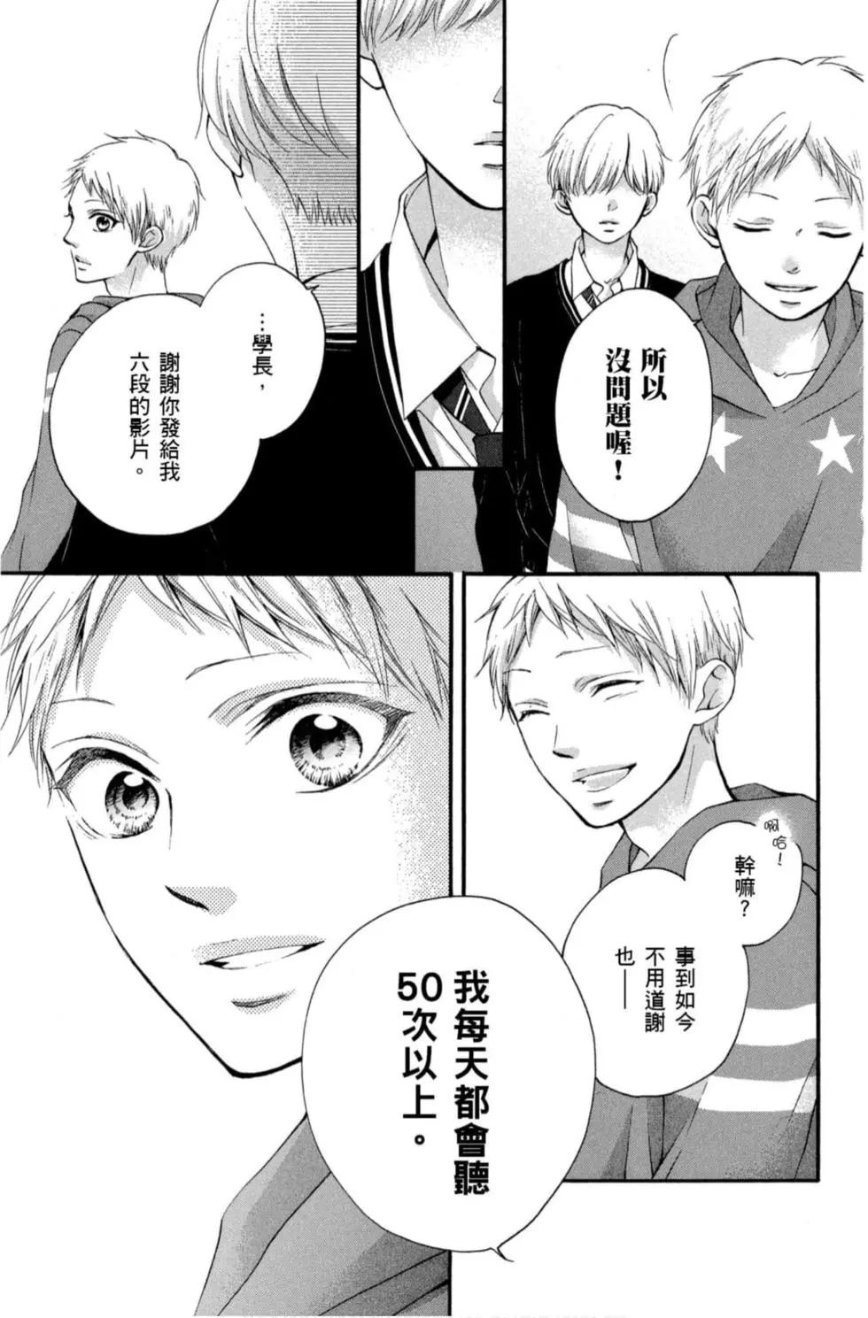 第 143 页
