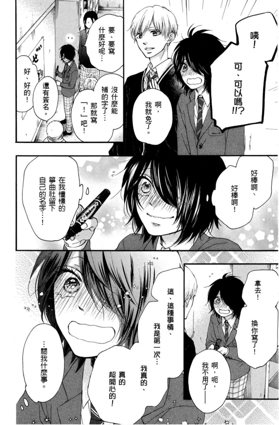 第 146 页