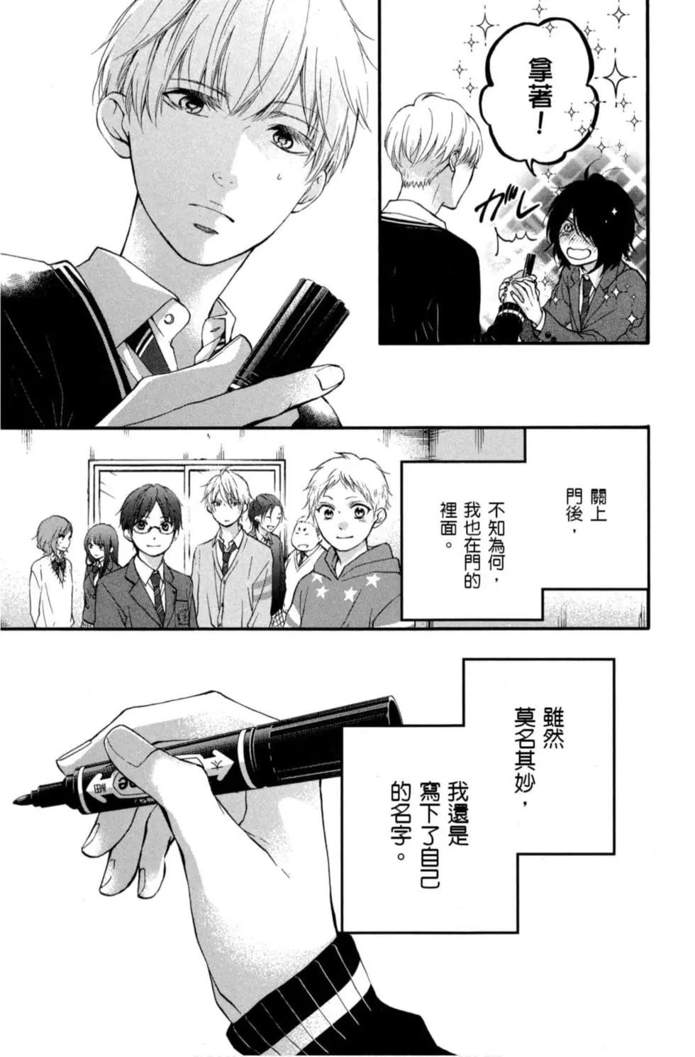 第 147 页