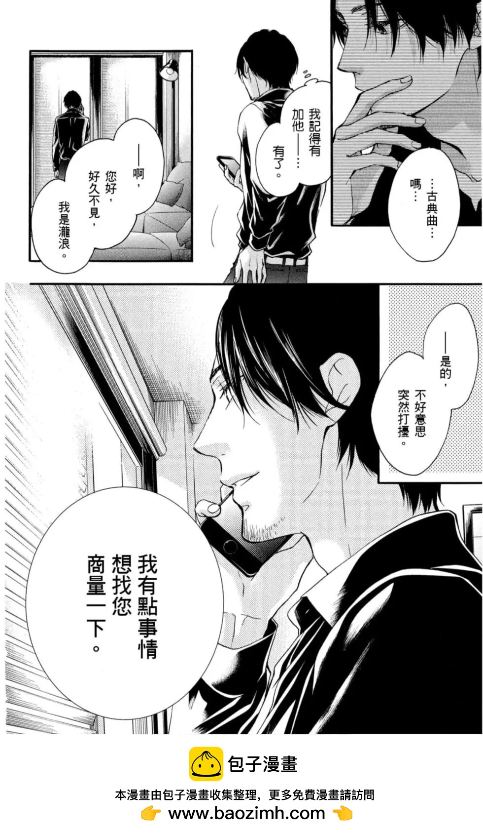 第 150 页