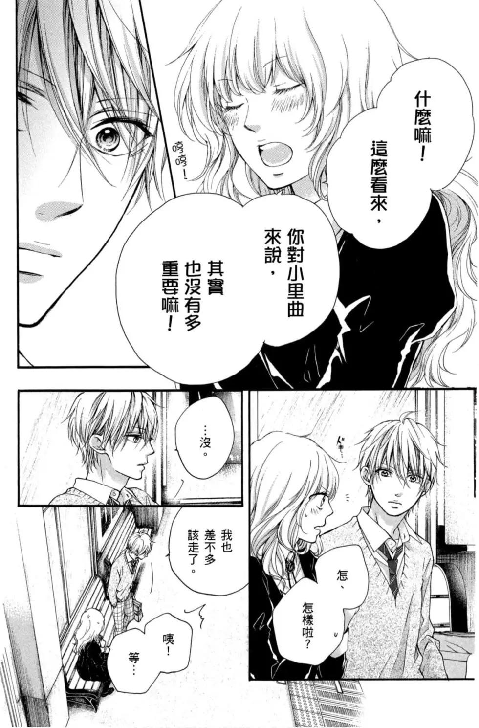 第 162 页