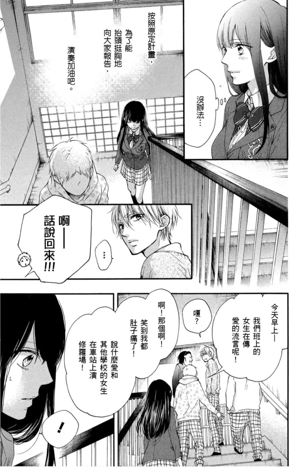 第 175 页