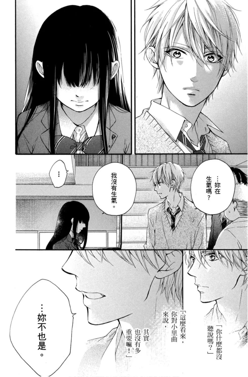 第 178 页