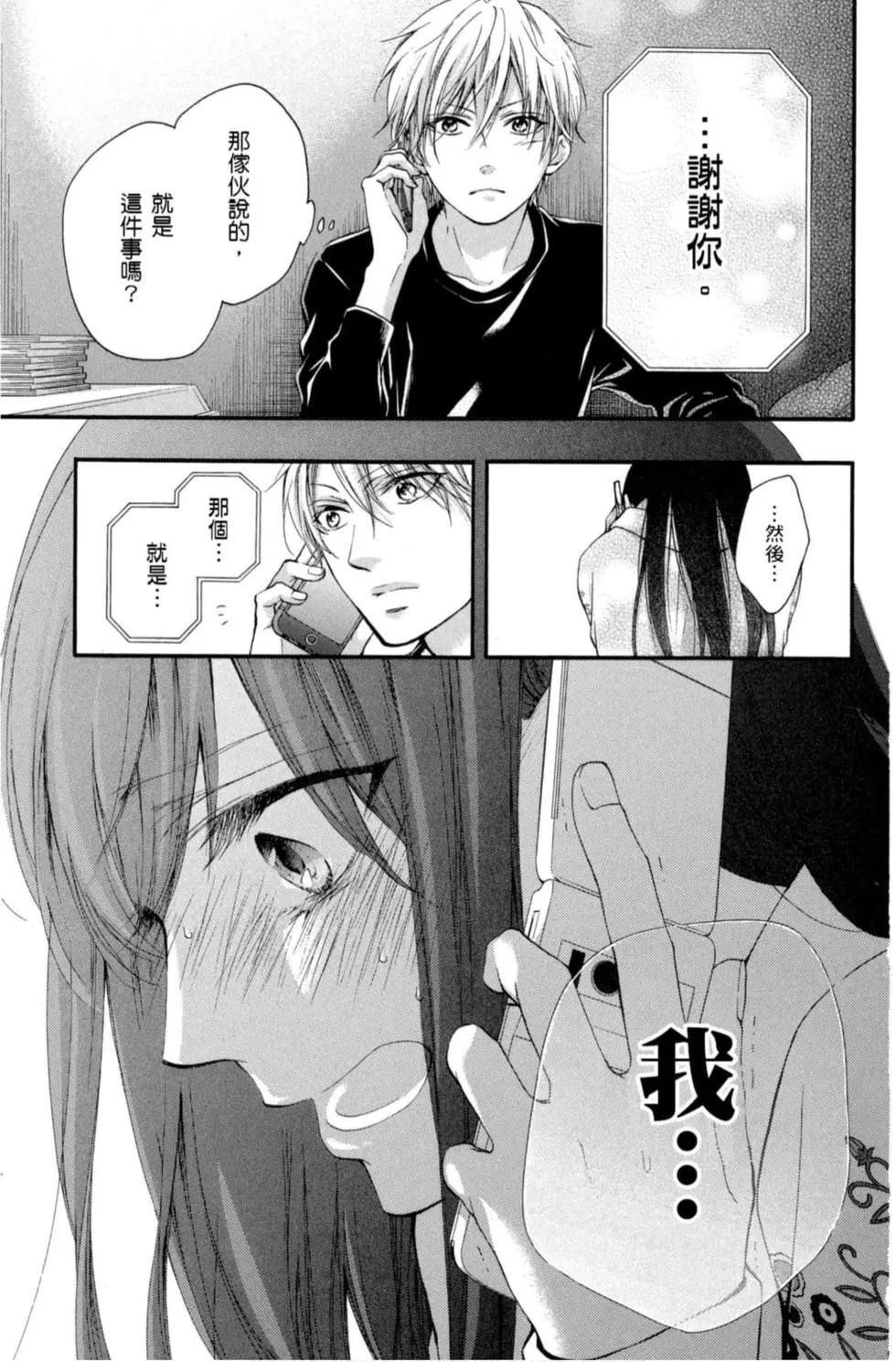 第 189 页