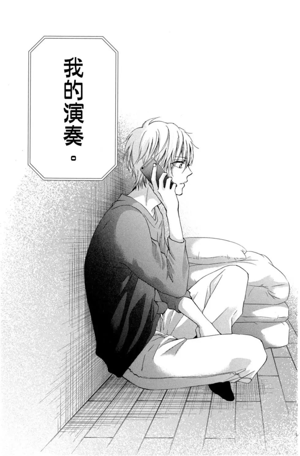 第 191 页