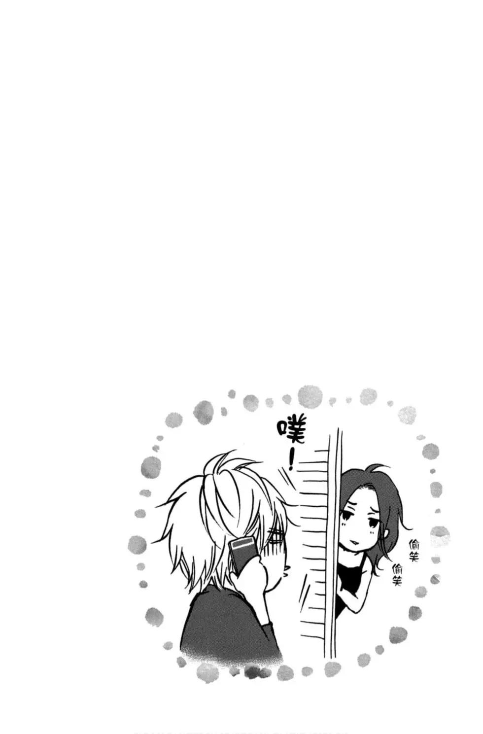 第 194 页