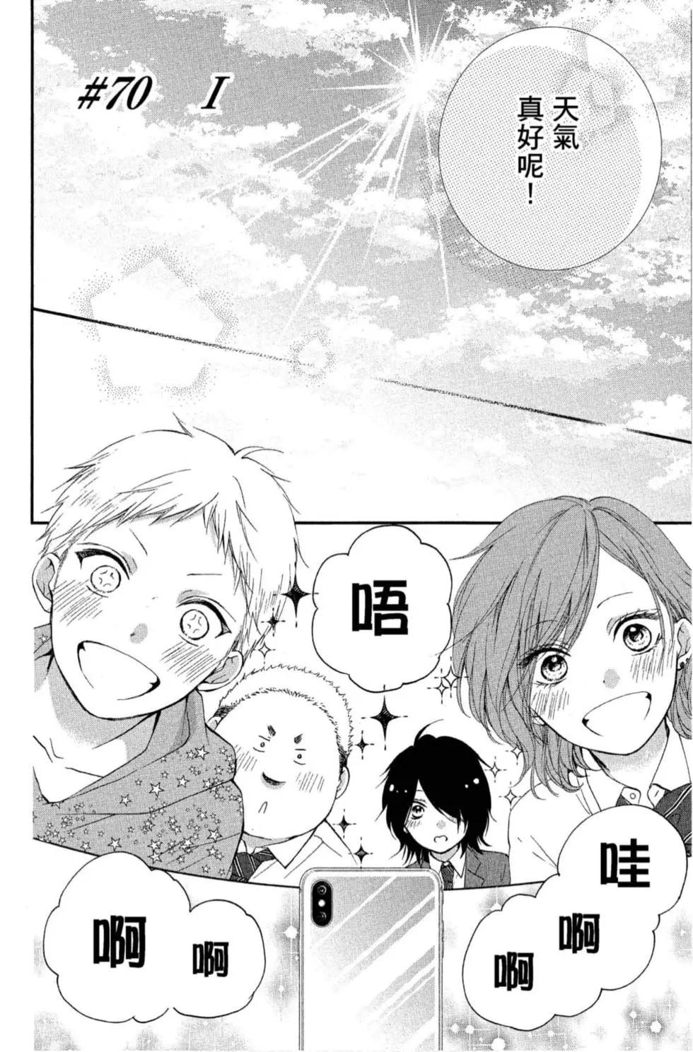 第 104 页