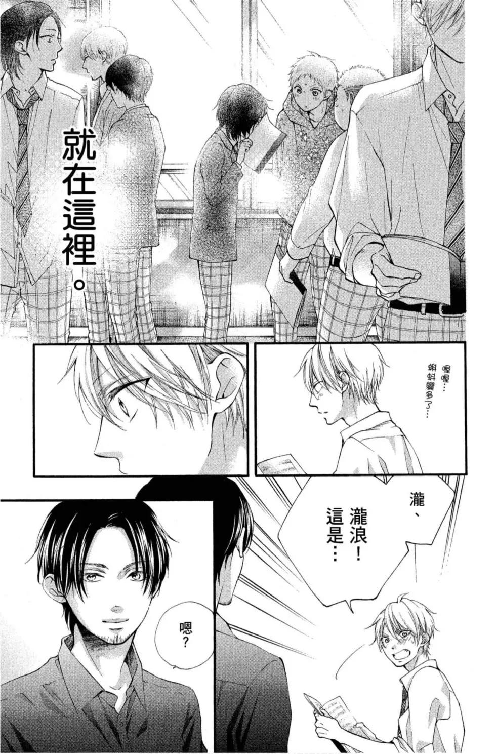 第 113 页