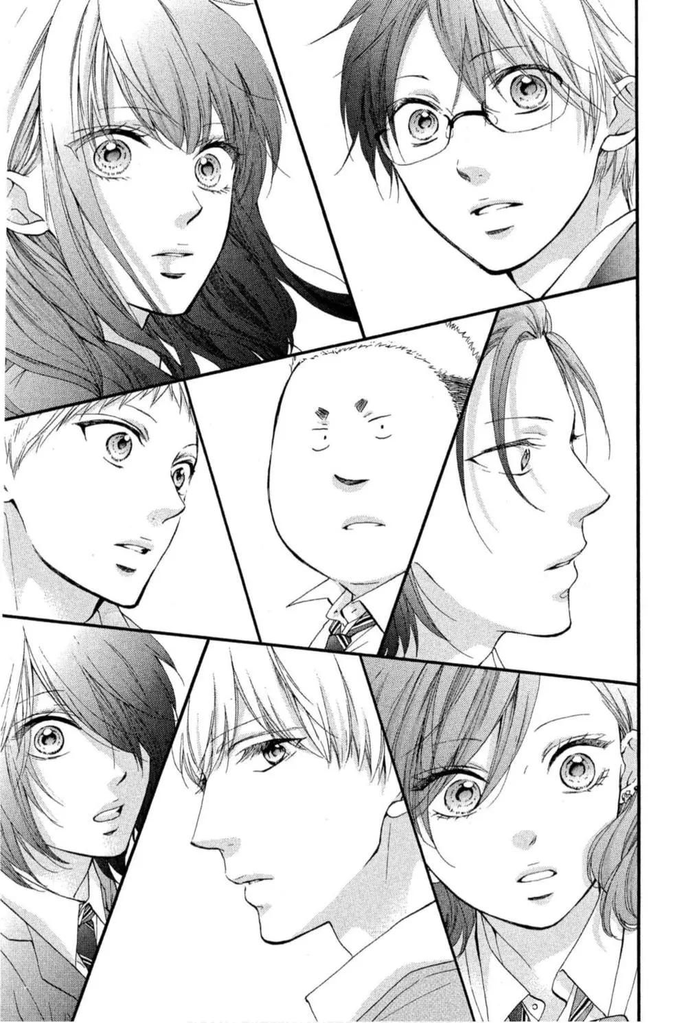 第 115 页